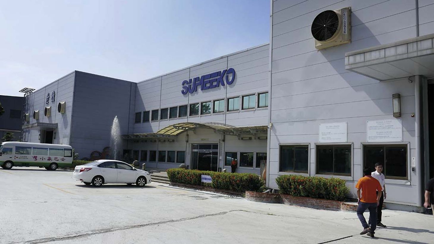 Werksgeländer der Max Mothes GmbH Firmengebäude von MAX MOTHES am Standort in Taiwan